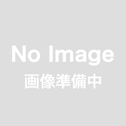 【特別価格！12,800円OFFは今だけ】サッシカイア［2020］SASSICAIA(Tenuta san Guido) テヌータ・サン・グイド）20