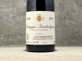 【期間限定お試し価格】 RAMONET181.jpg ワイン